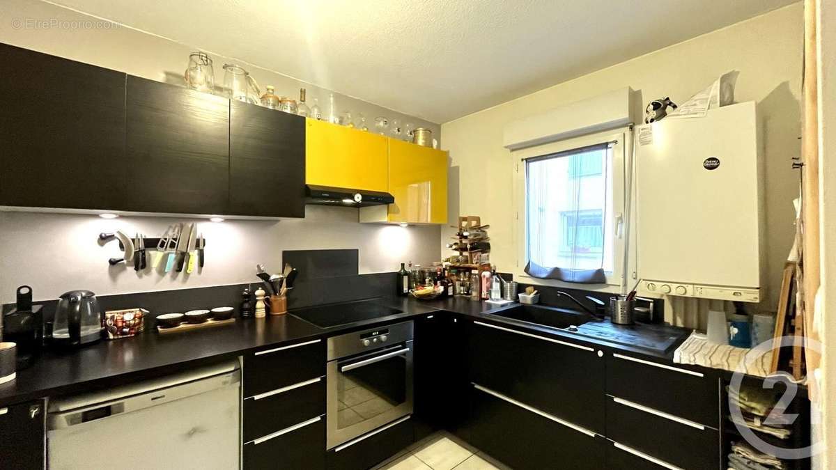 Appartement à VILLEURBANNE