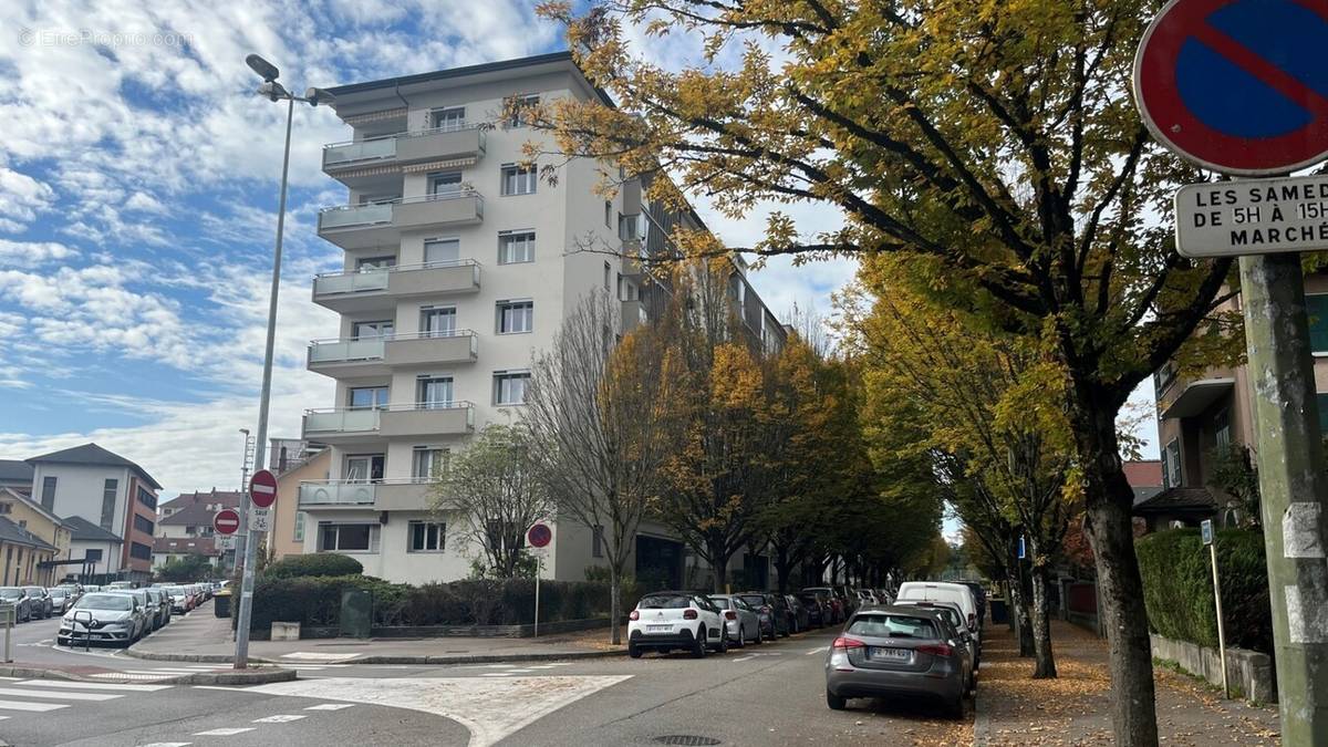 Appartement à ANNECY