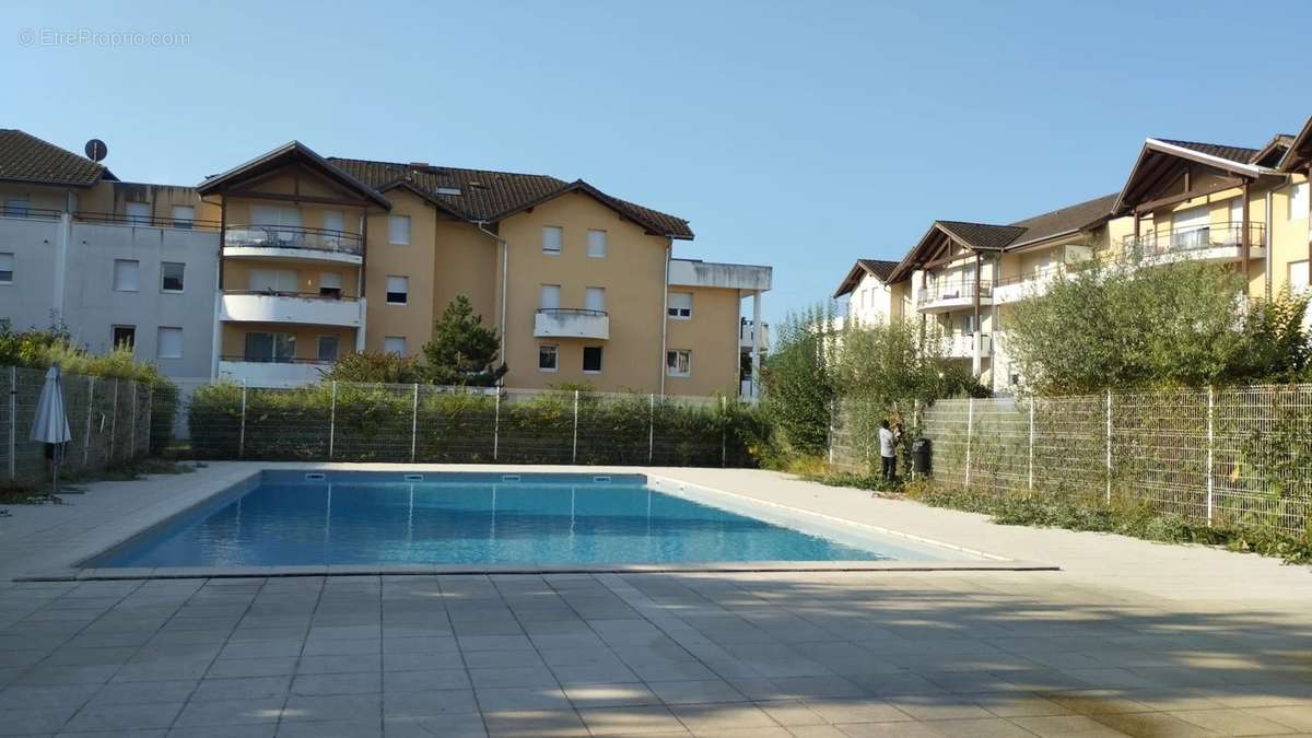 Appartement à ANNEMASSE