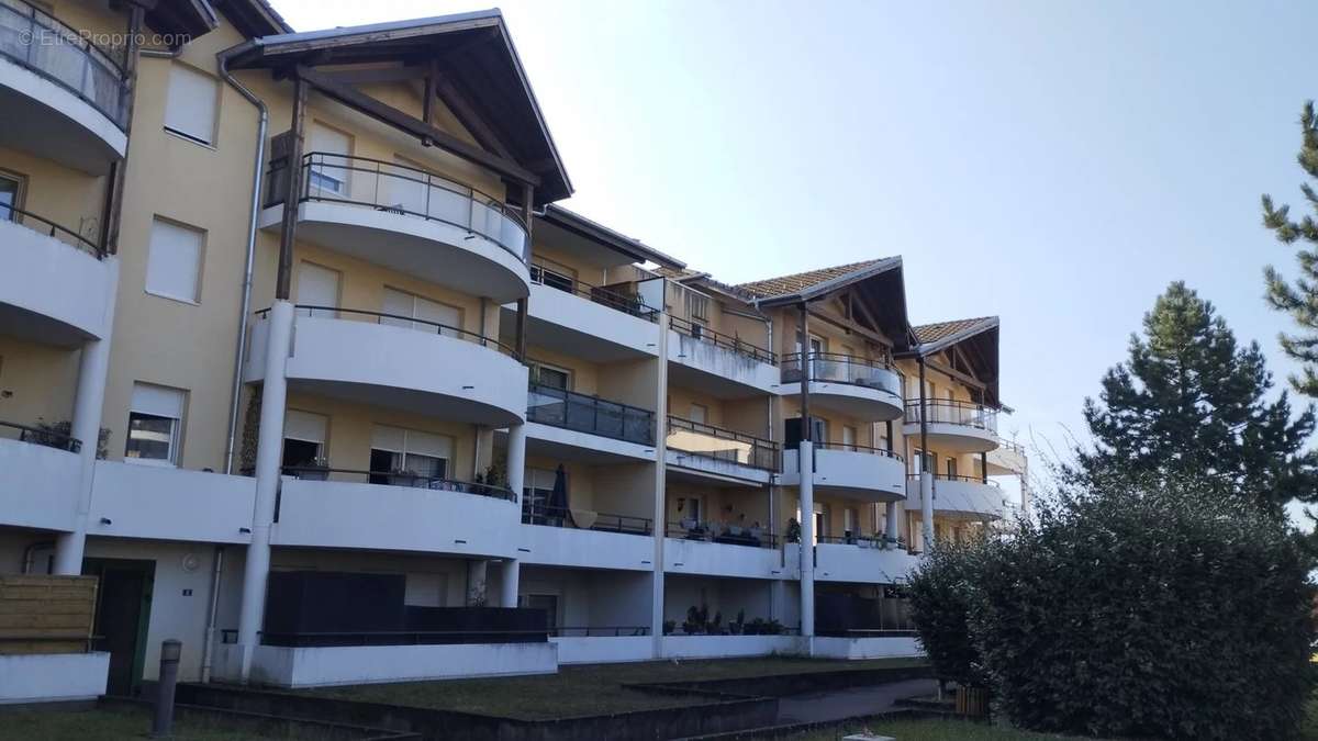 Appartement à ANNEMASSE