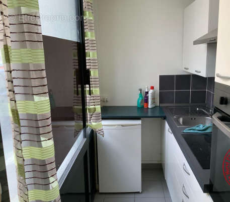 Appartement à LYON-7E