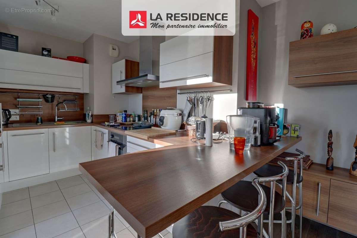 Appartement à CARRIERES-SOUS-POISSY