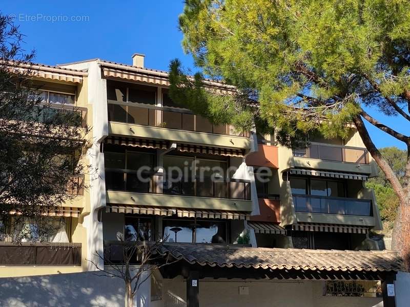 Appartement à NIMES