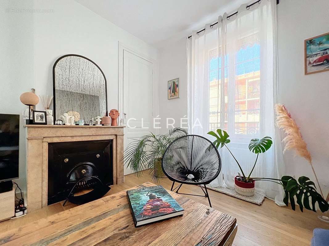 Appartement à VILLEURBANNE