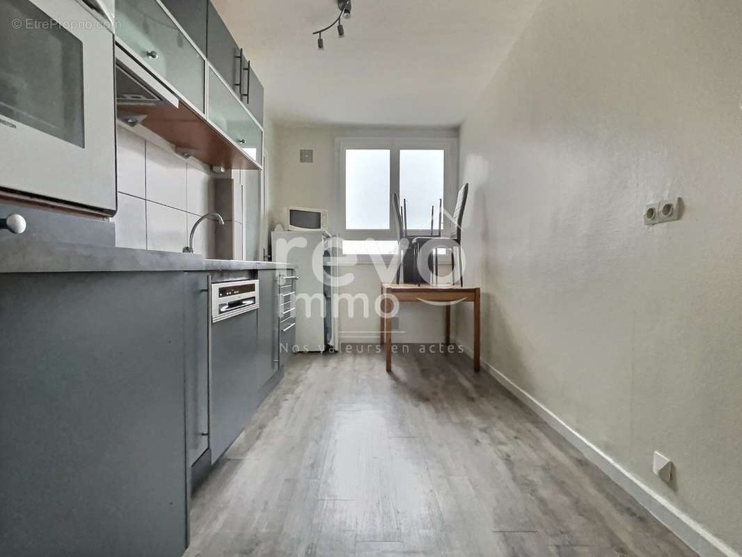 Appartement à VILLEURBANNE