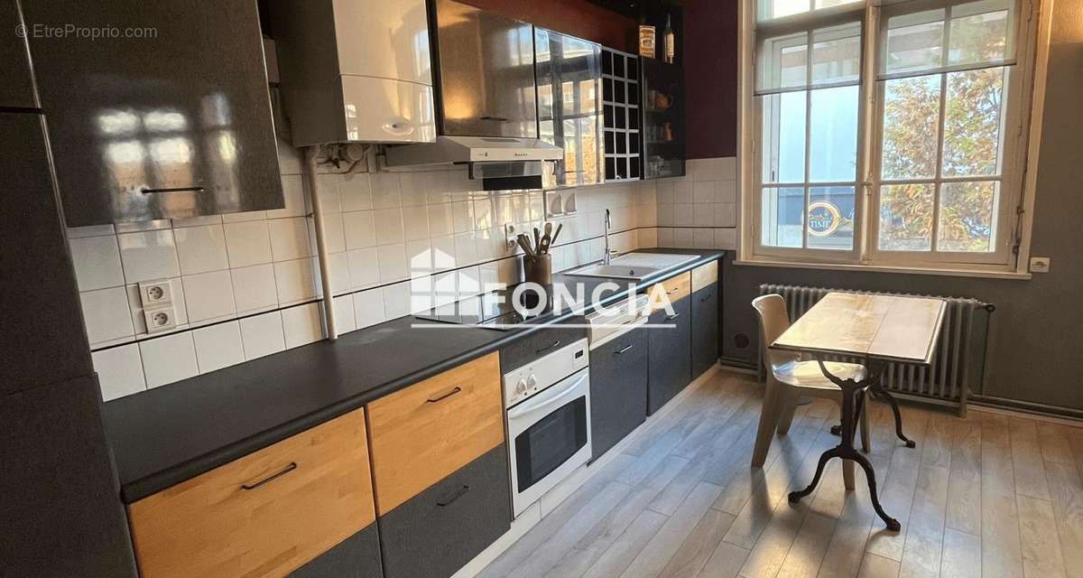 Appartement à AMIENS