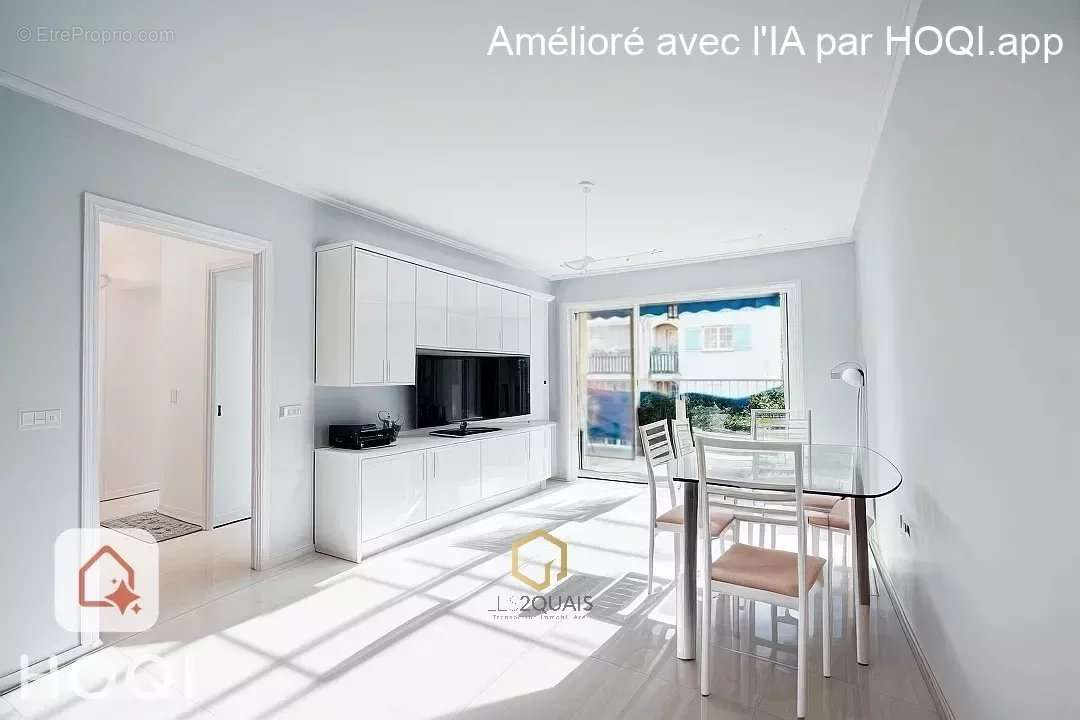 Appartement à VALLAURIS