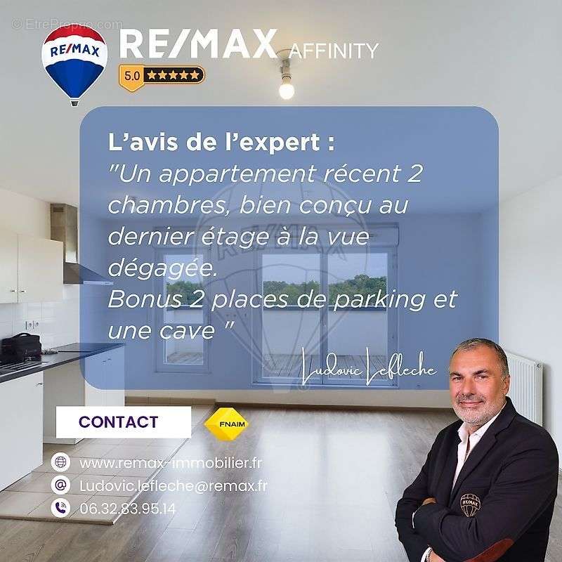 Appartement à CARQUEFOU