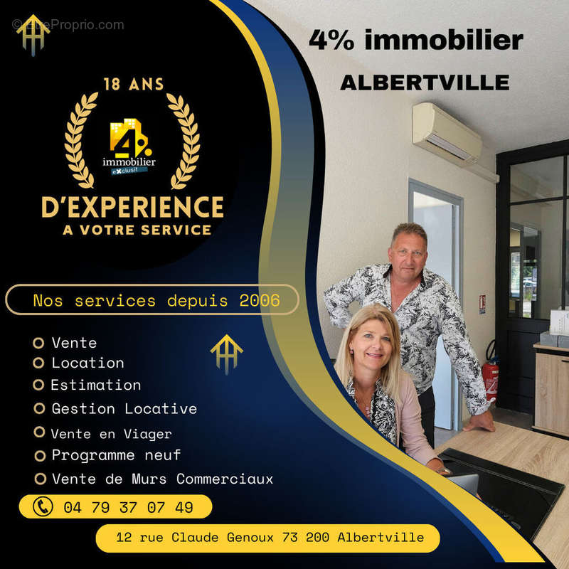 Appartement à ALBERTVILLE