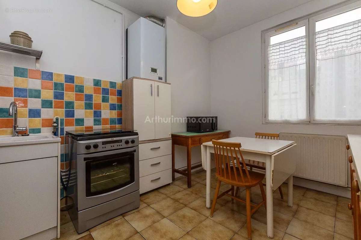 Appartement à VILLEURBANNE