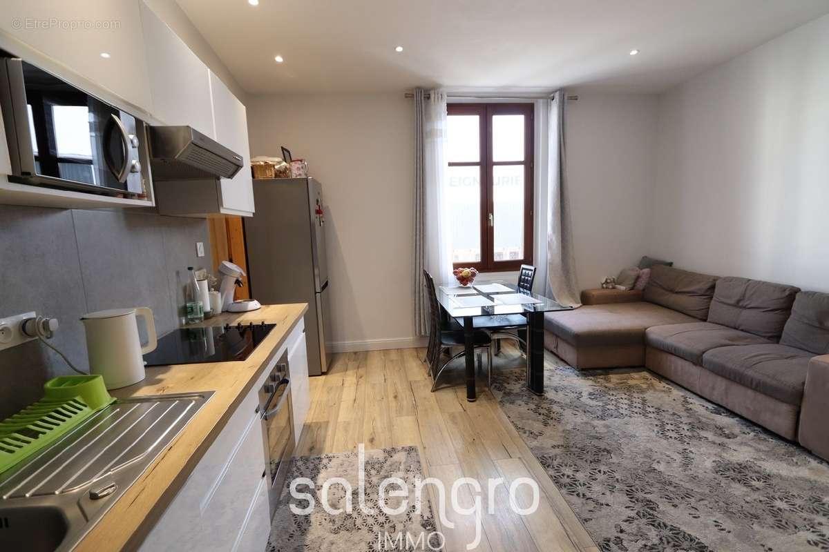 Appartement à VILLEURBANNE