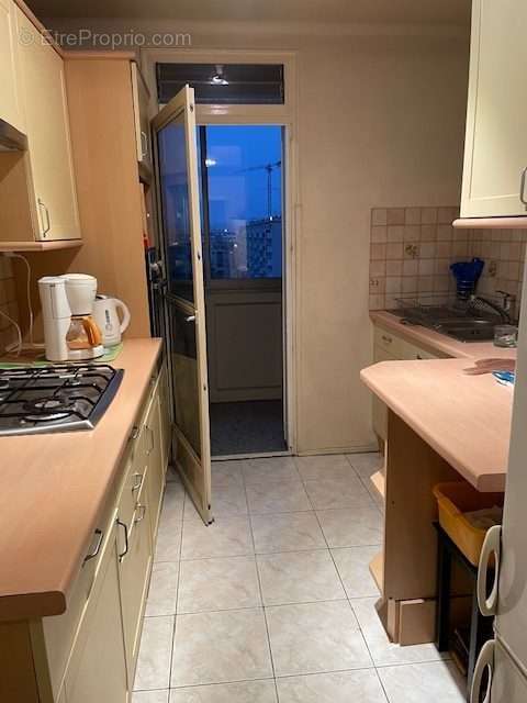 Appartement à VILLEURBANNE