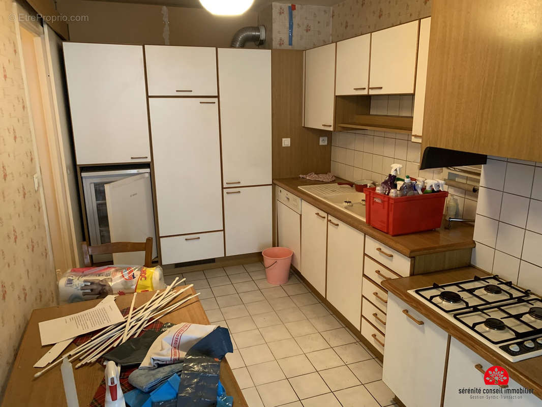 Appartement à VILLEURBANNE