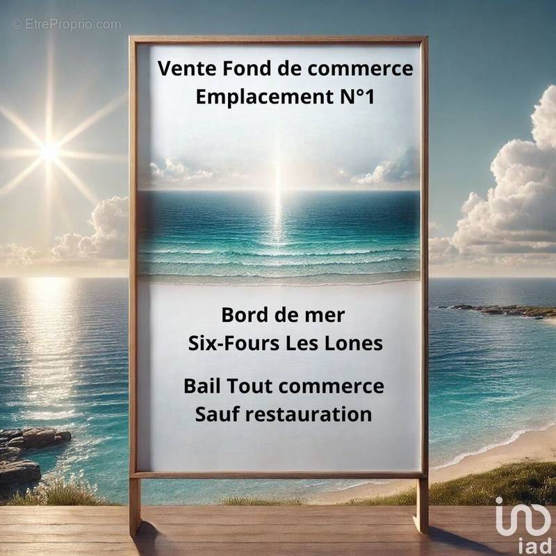 Photo 1 - Commerce à SIX-FOURS-LES-PLAGES