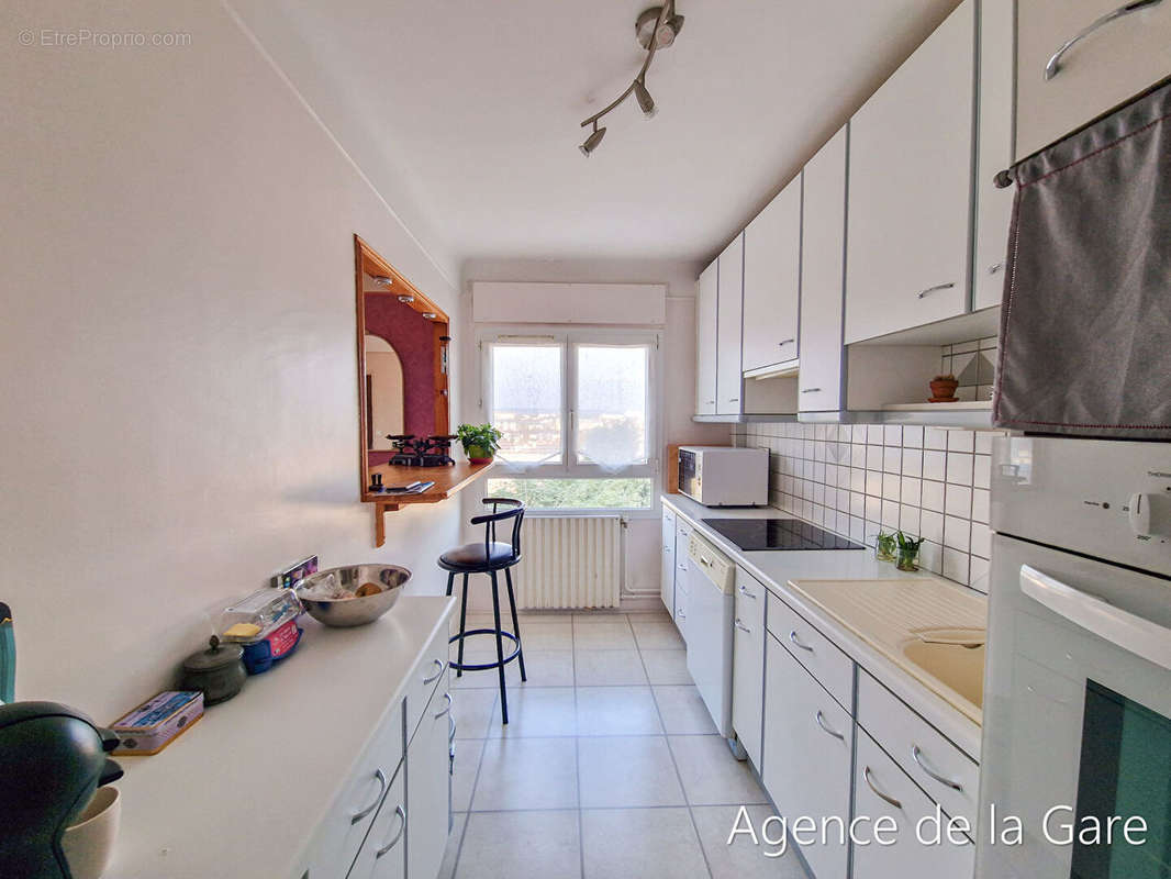 Appartement à SARTROUVILLE