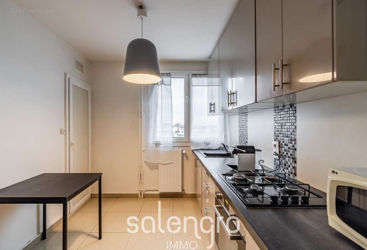 Appartement à VILLEURBANNE