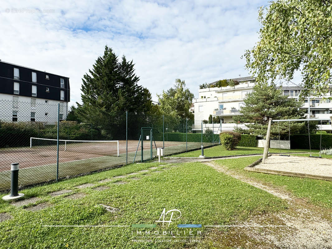 Appartement à FONTAINE-LES-DIJON