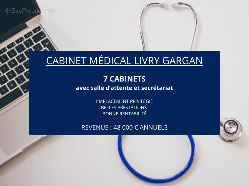 Commerce à LIVRY-GARGAN