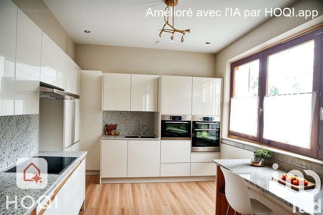 Photo 4 - Maison à CARRIERES-SUR-SEINE