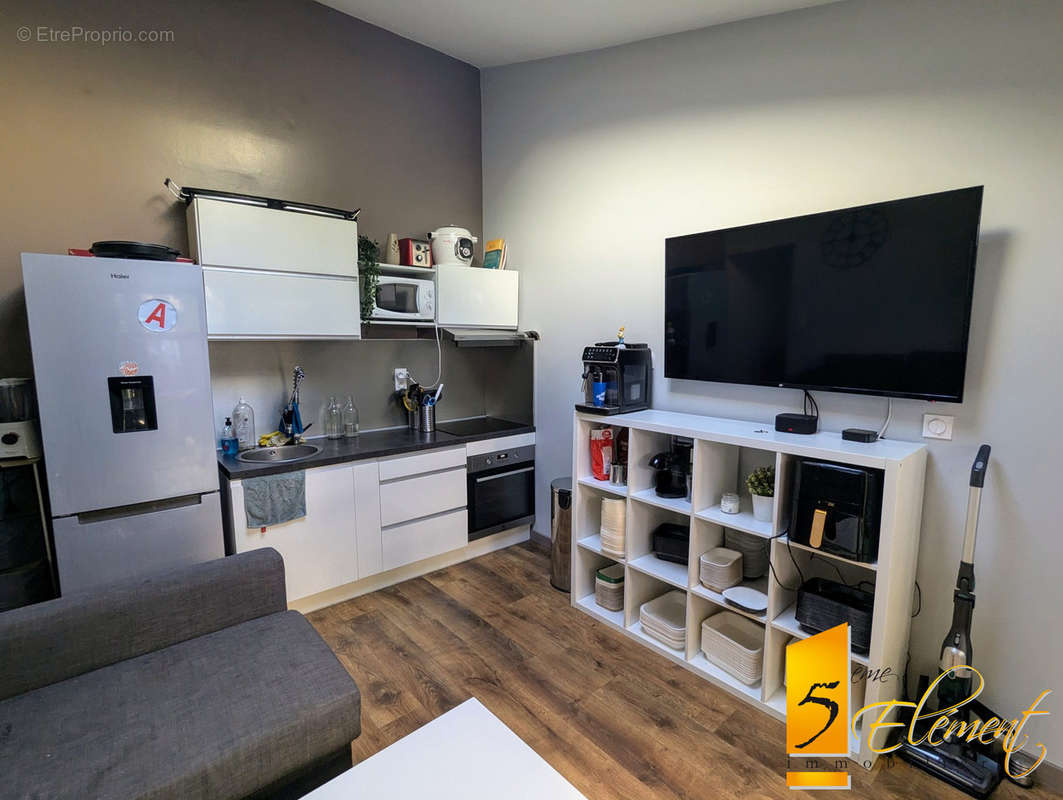 Appartement à VILLEURBANNE