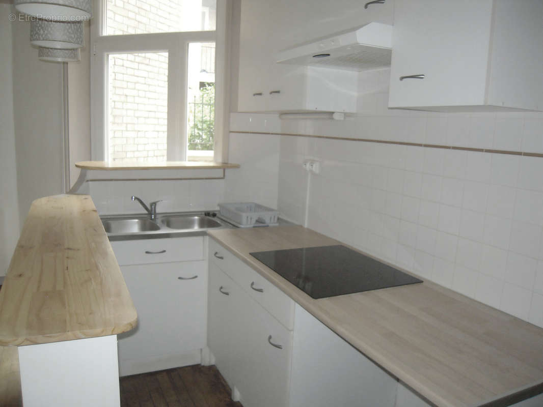 Appartement à REIMS