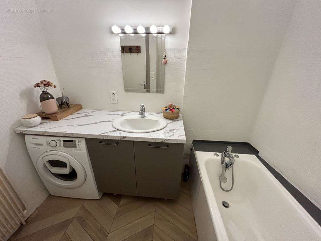 Appartement à VILLEURBANNE