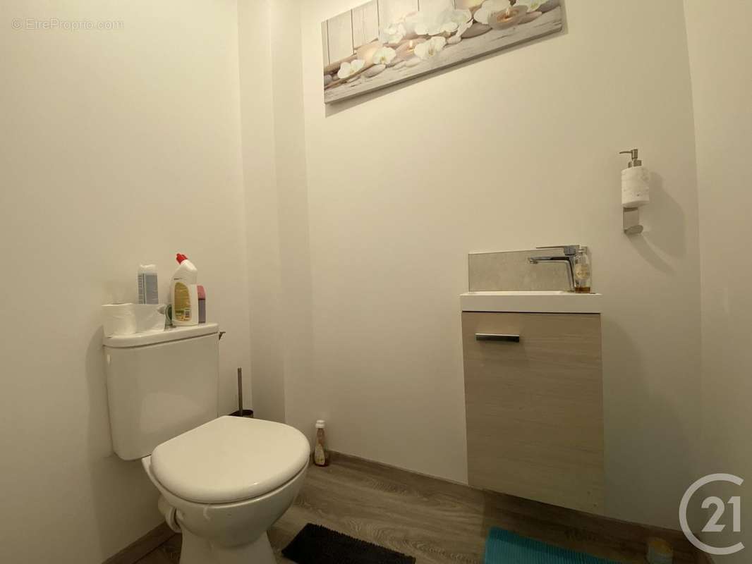 Appartement à REIMS