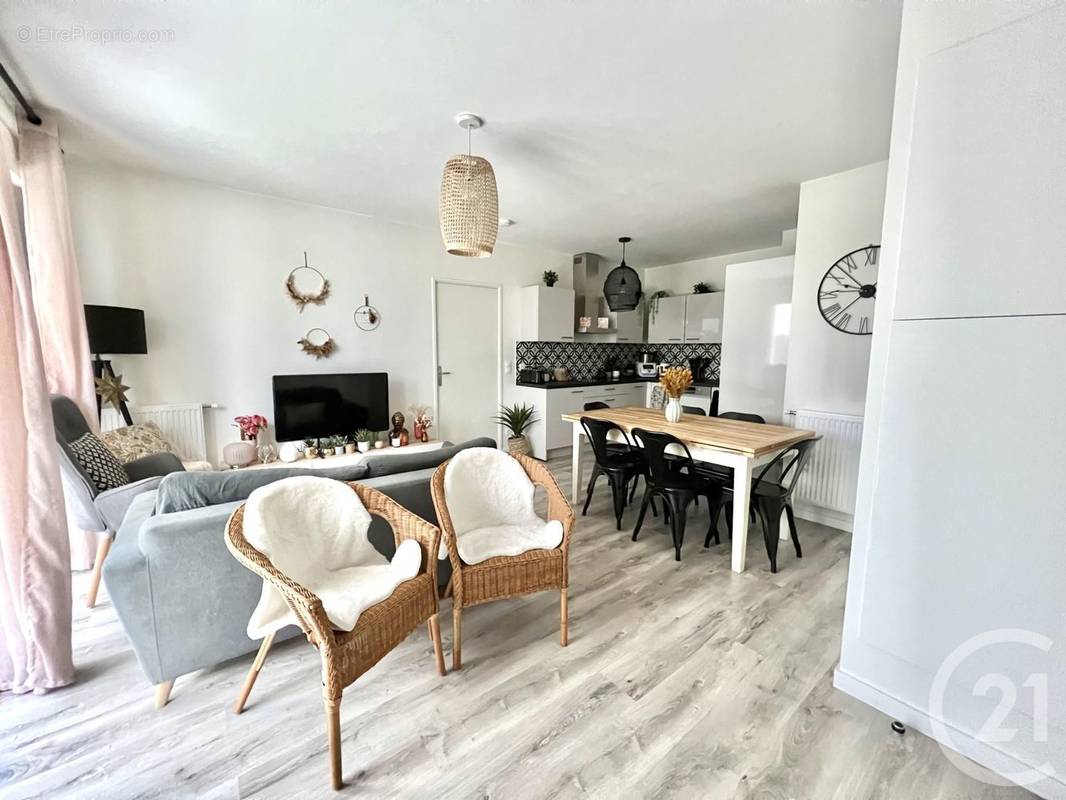 Appartement à VILLEURBANNE