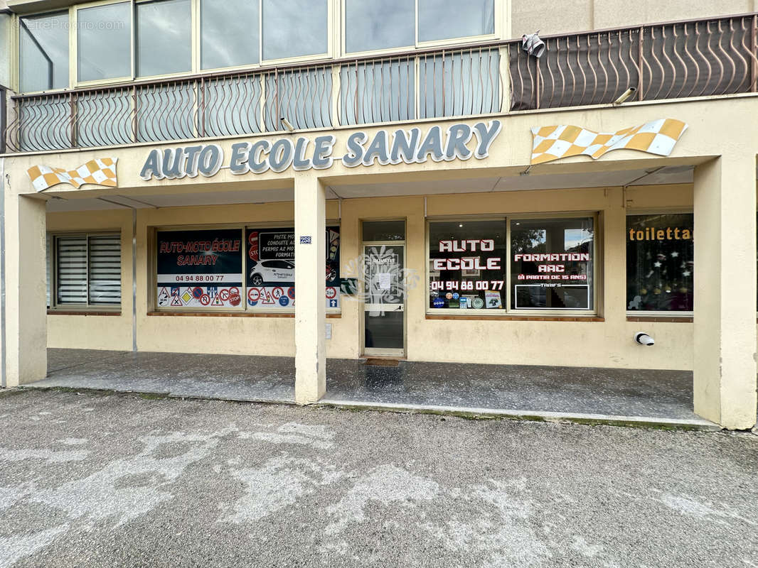 Commerce à SANARY-SUR-MER