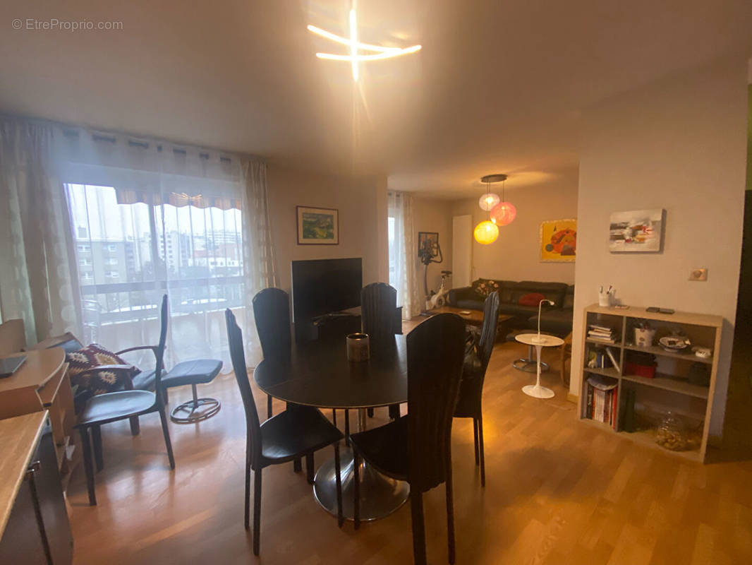 Appartement à VILLEURBANNE