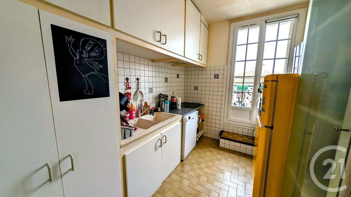 Appartement à LAROQUE-DES-ALBERES