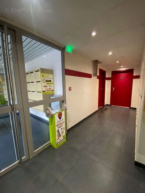 Appartement à VILLEURBANNE