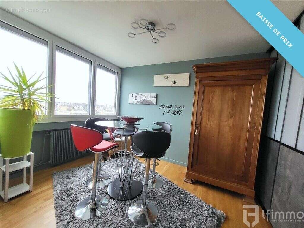 Appartement à MERIGNAC