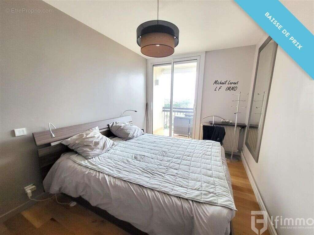 Appartement à MERIGNAC