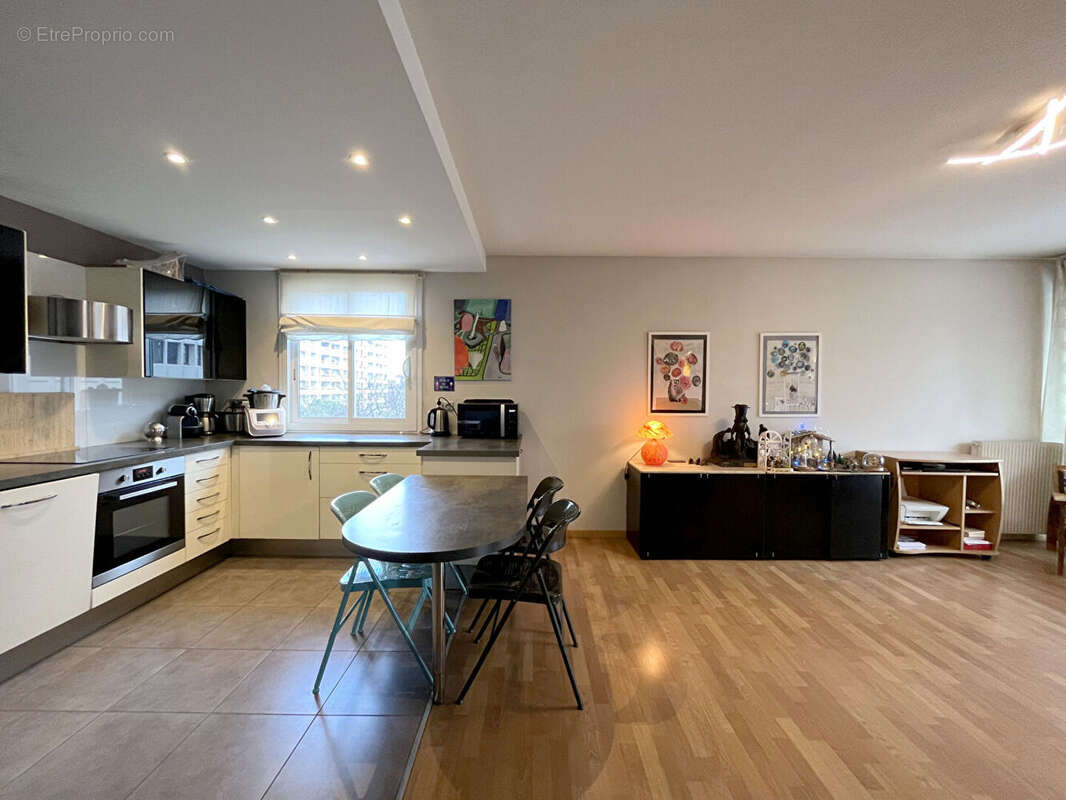 Appartement à VILLEURBANNE