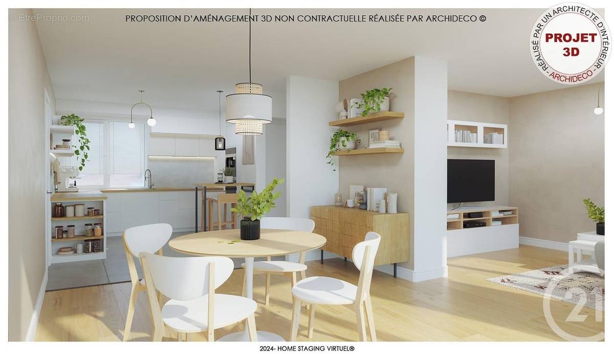 Appartement à LIMOGES