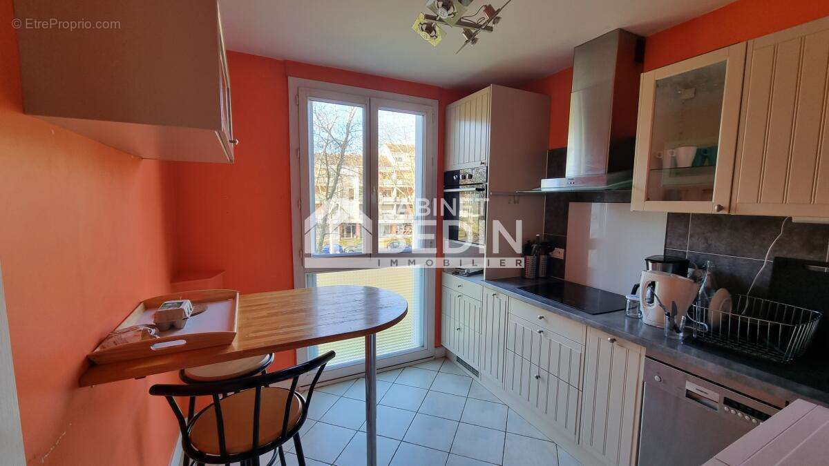 Appartement à BLAGNAC