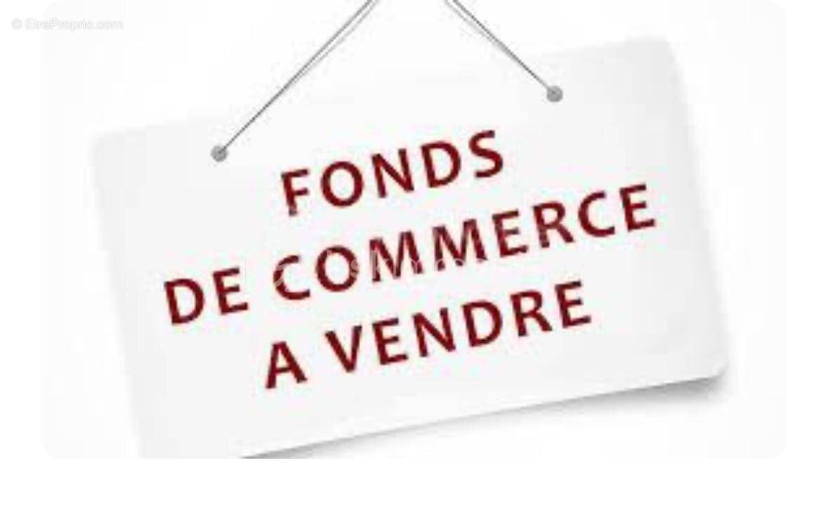 Commerce à NOISIEL