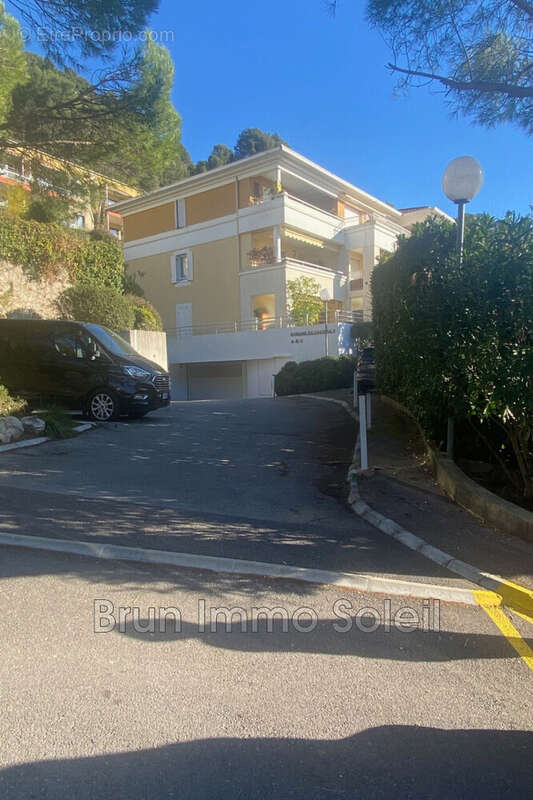 Appartement à EZE