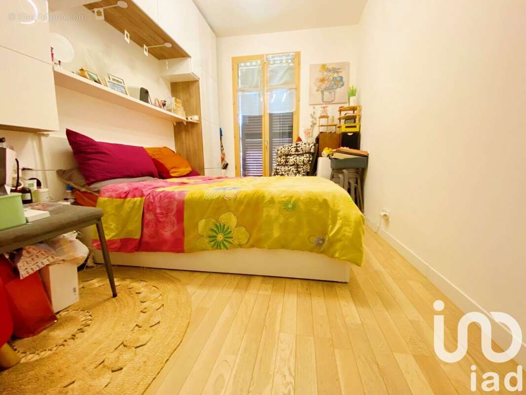 Photo 5 - Appartement à VITRY-SUR-SEINE