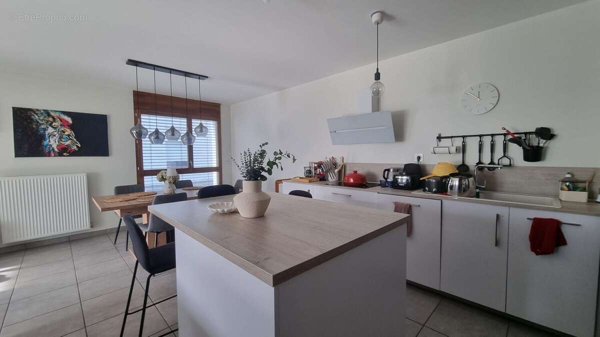 Appartement à VILLEURBANNE