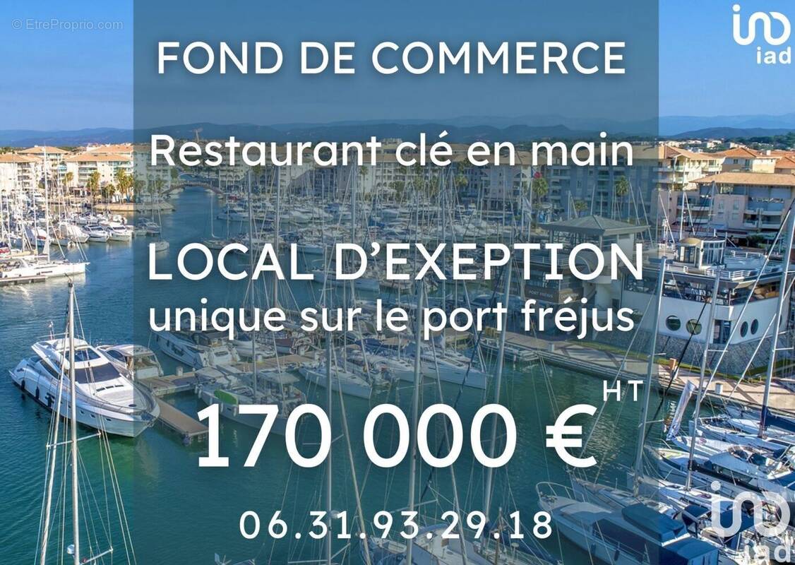 Photo 1 - Commerce à FREJUS