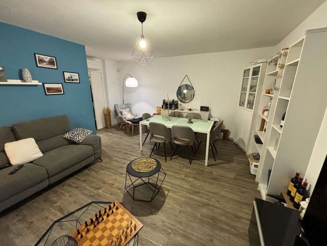 Appartement à VILLEURBANNE