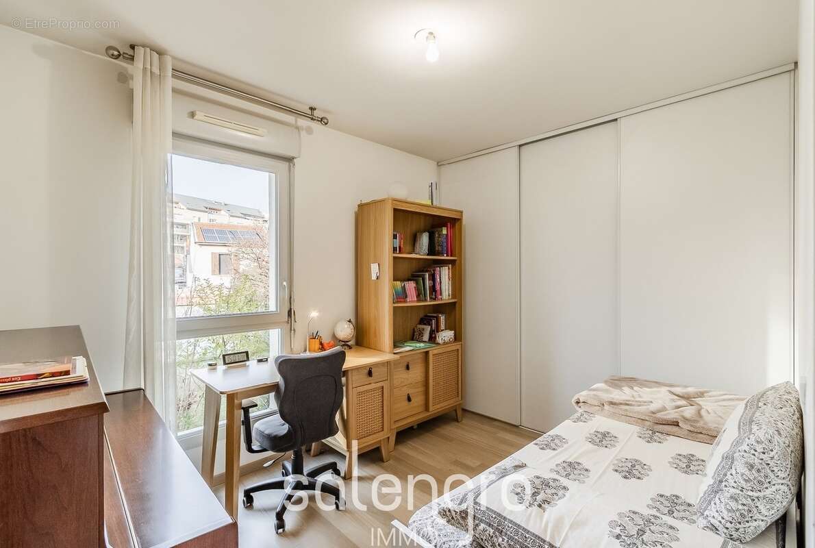 Appartement à VILLEURBANNE