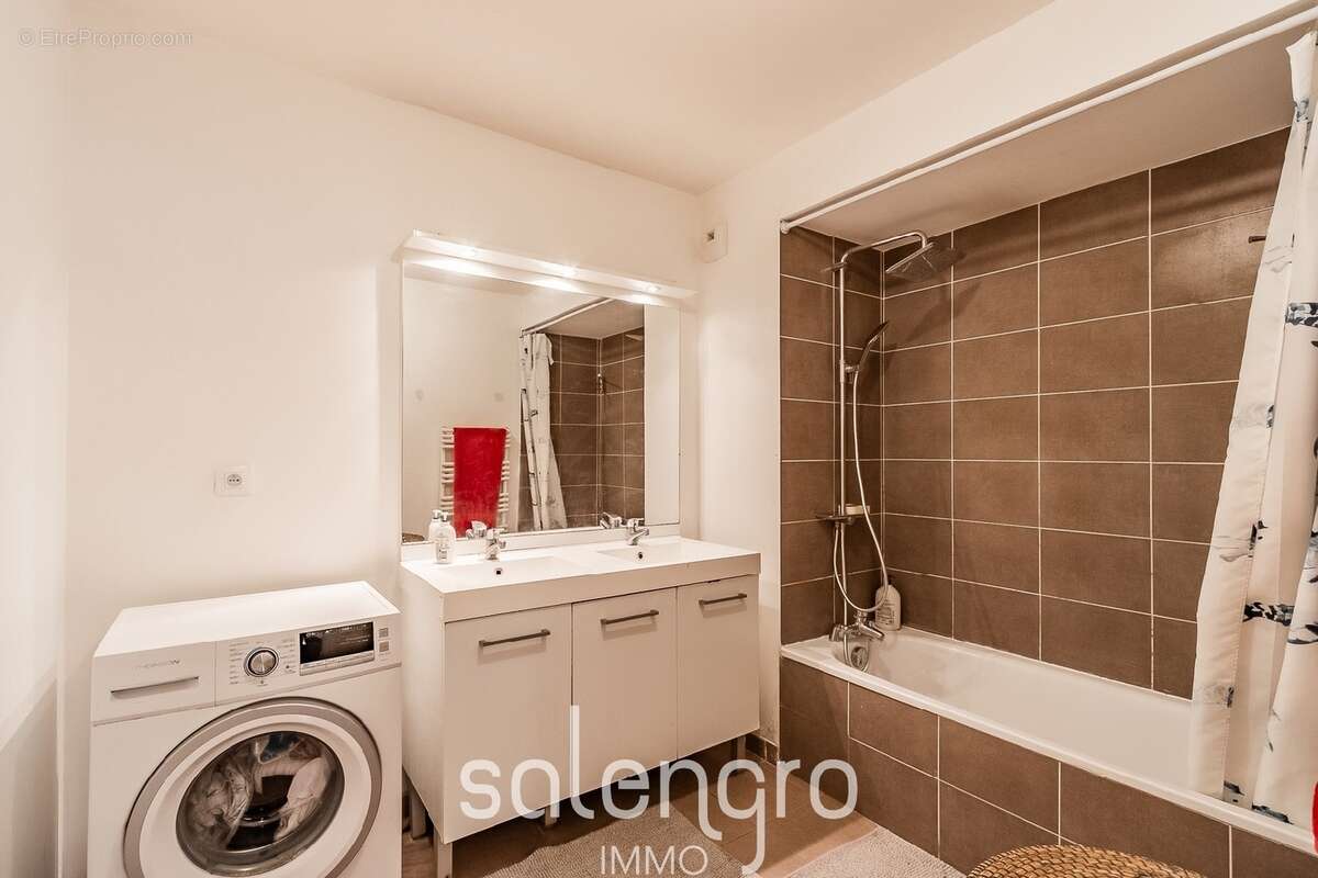 Appartement à VILLEURBANNE