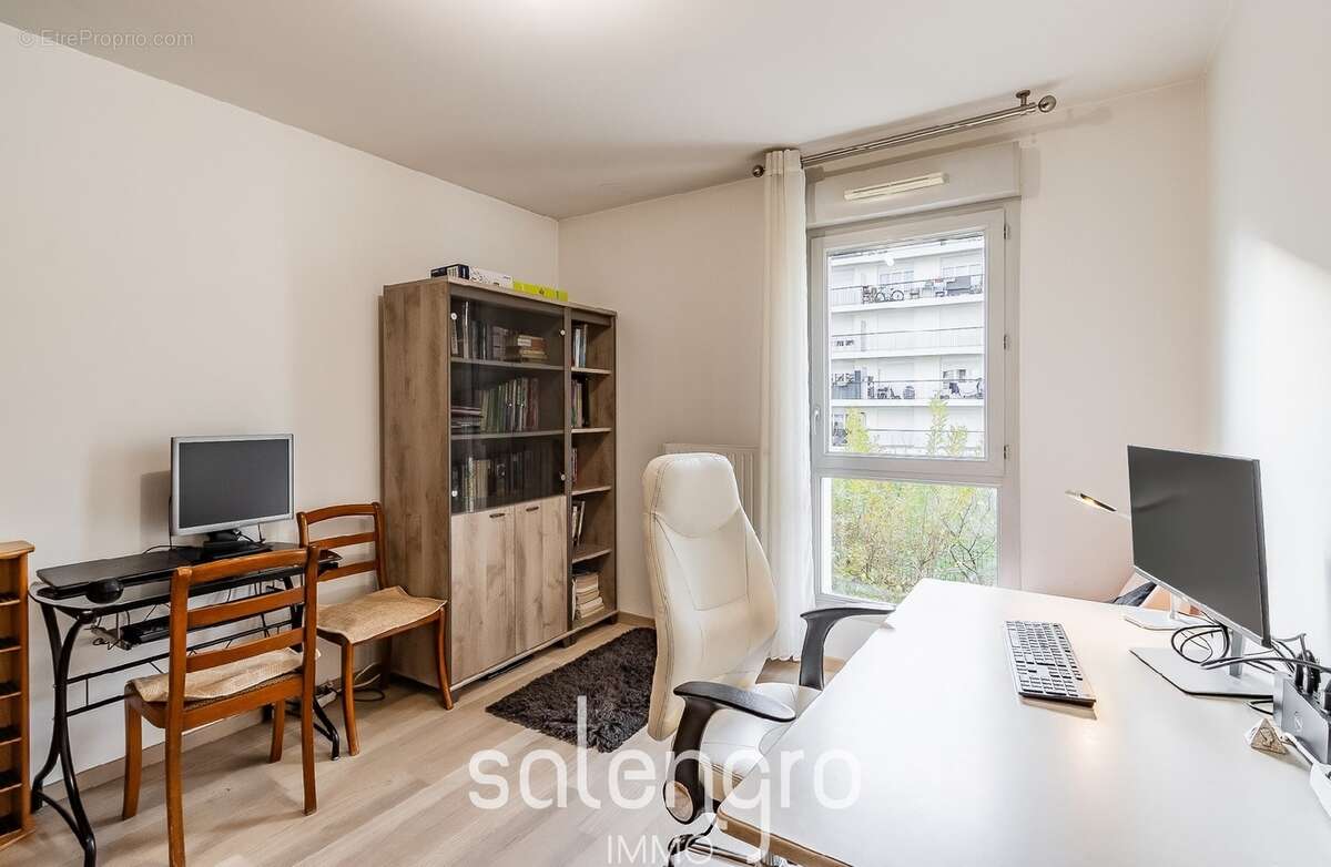 Appartement à VILLEURBANNE