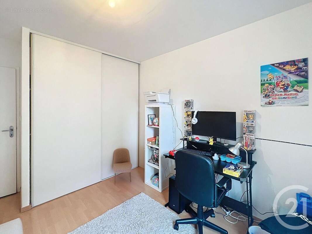 Appartement à ANGERS