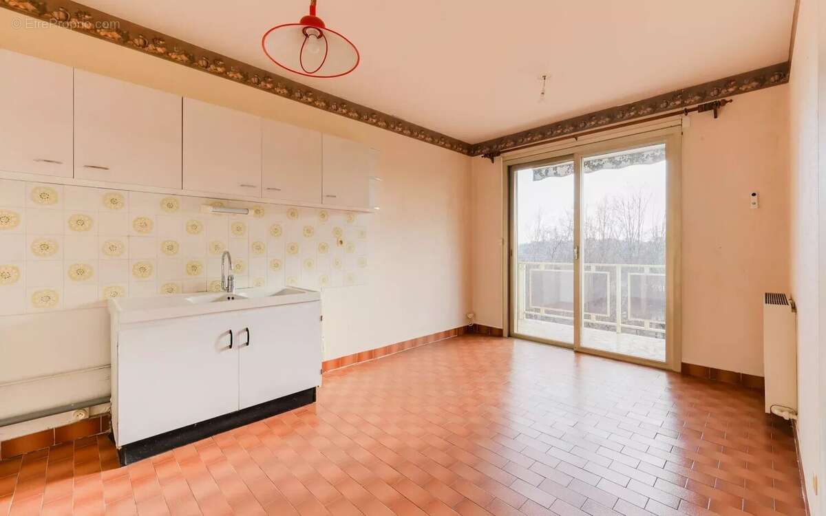 Appartement à ECULLY