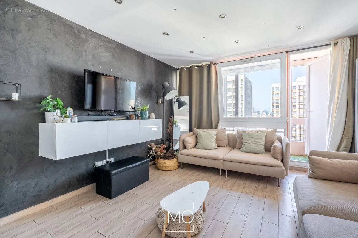 Appartement à VILLEURBANNE