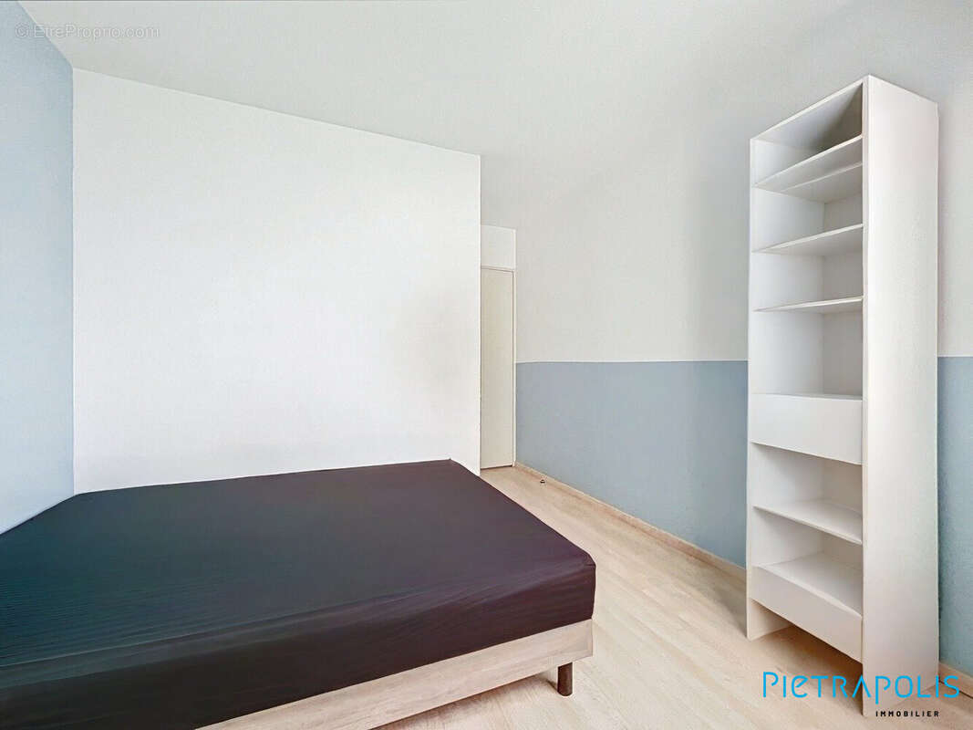 Chambre 2 - Appartement à VILLEURBANNE